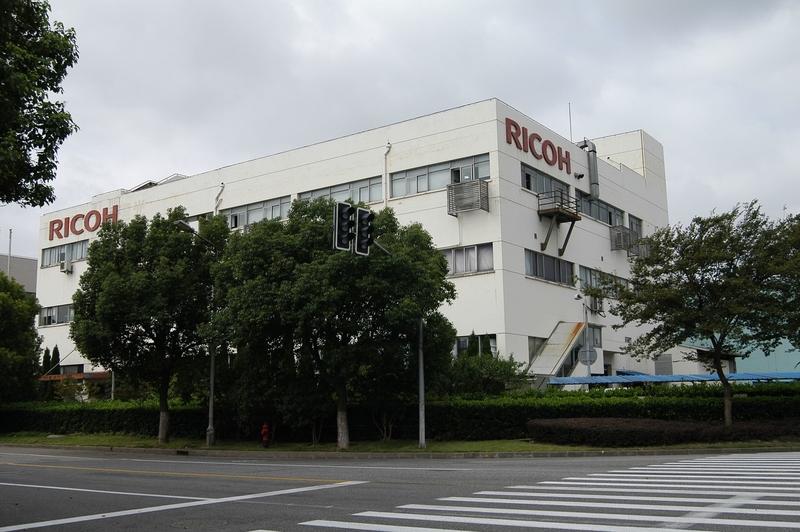 理光公司正在开发“喷墨”太阳能电池制造技术
理光公司正在开发一种制造薄型柔性钙钛