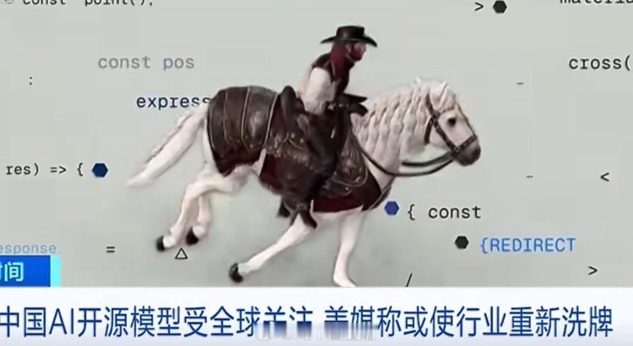 kimi k3把美股半导体干崩了明显能感觉到AI圈子正在大换血，曾经遍地开花的A