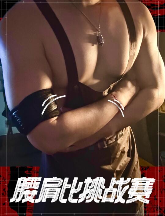 今天是大厨