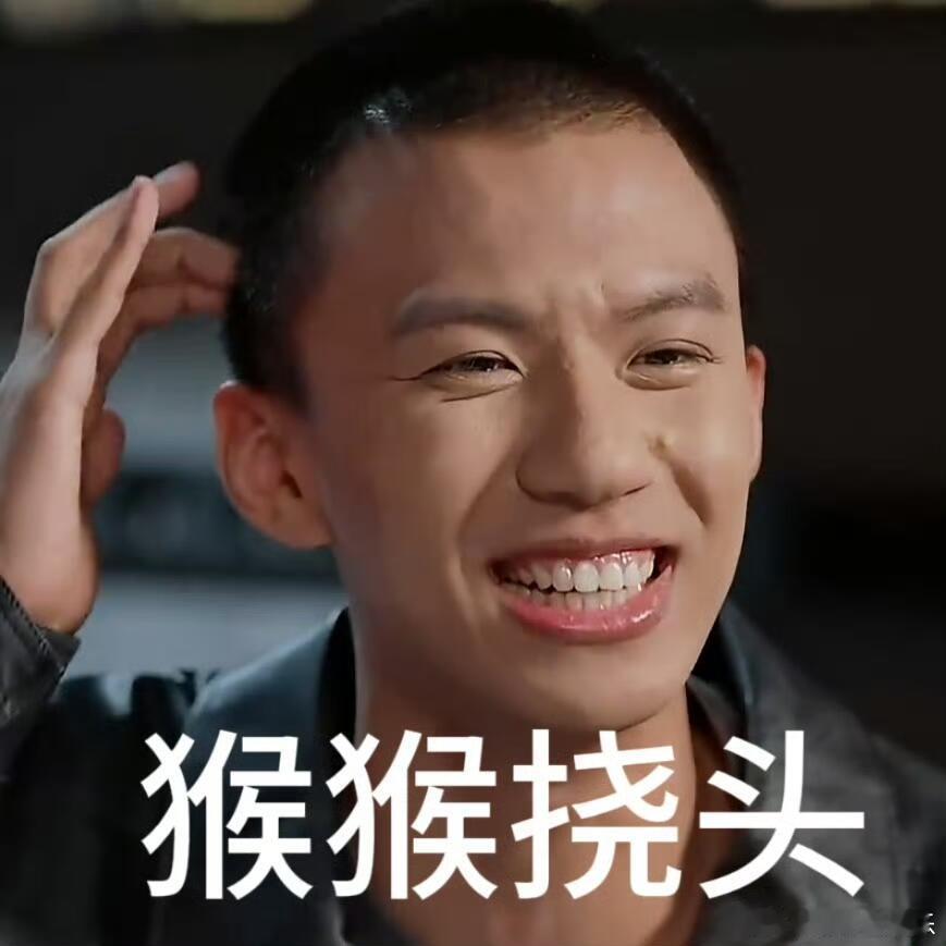 付航扒陈赫裤子 这对黄金搭档总是让人忍俊不禁，心眼子比拼，看似简单的动作背后却暗