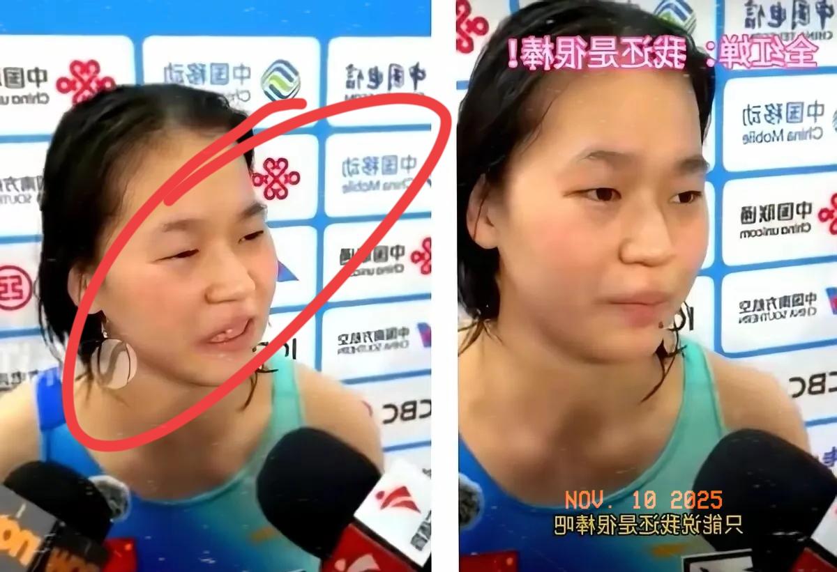 “你不是说自己很棒吗？怎么这次没拿冠军？”
当记者将话筒径直怼到她面前，抛出这个