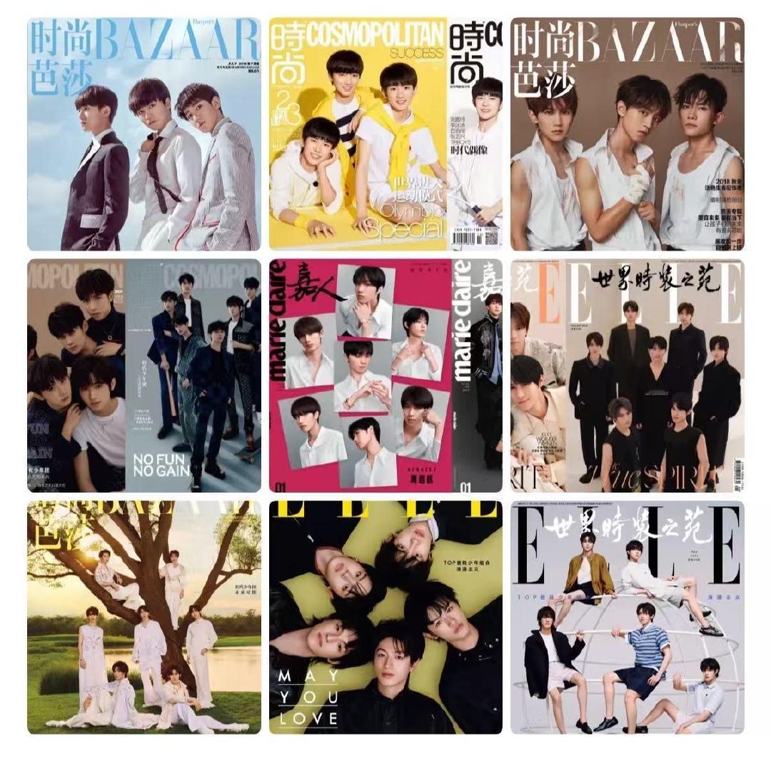 亮相五大女刊封面的团体组合五大女刊封面的团体组合 时代峰峻全包