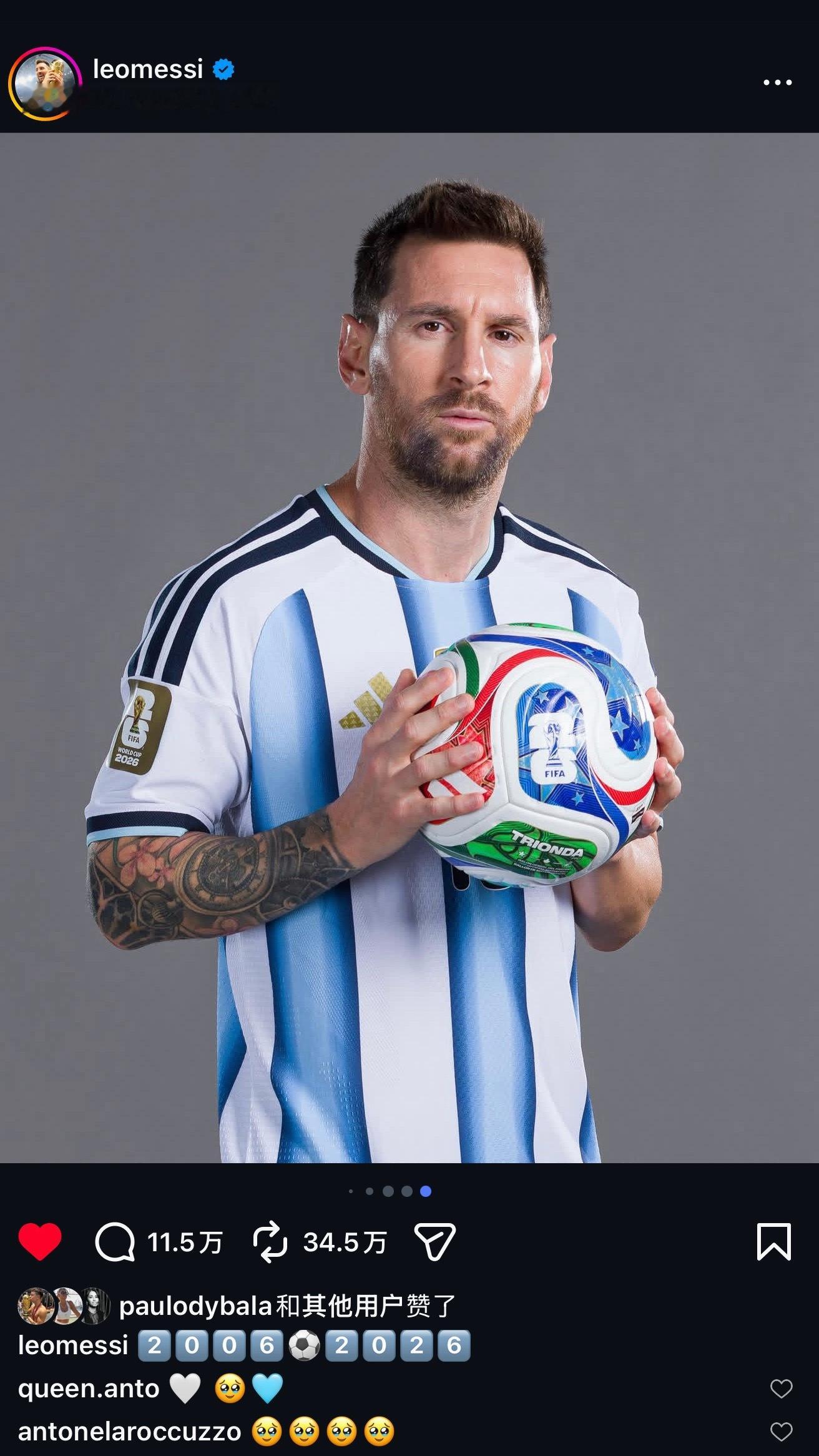 梅西  梅西置顶了自己回顾2006⚽️2026的帖子🥹三条置顶贴，一篇阿根廷国