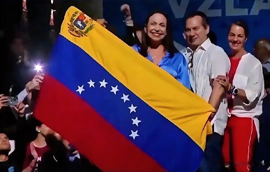 1月13日晚上的最新消息，速报，全都不容错过，第七条：特朗普将会见委内瑞拉反对派