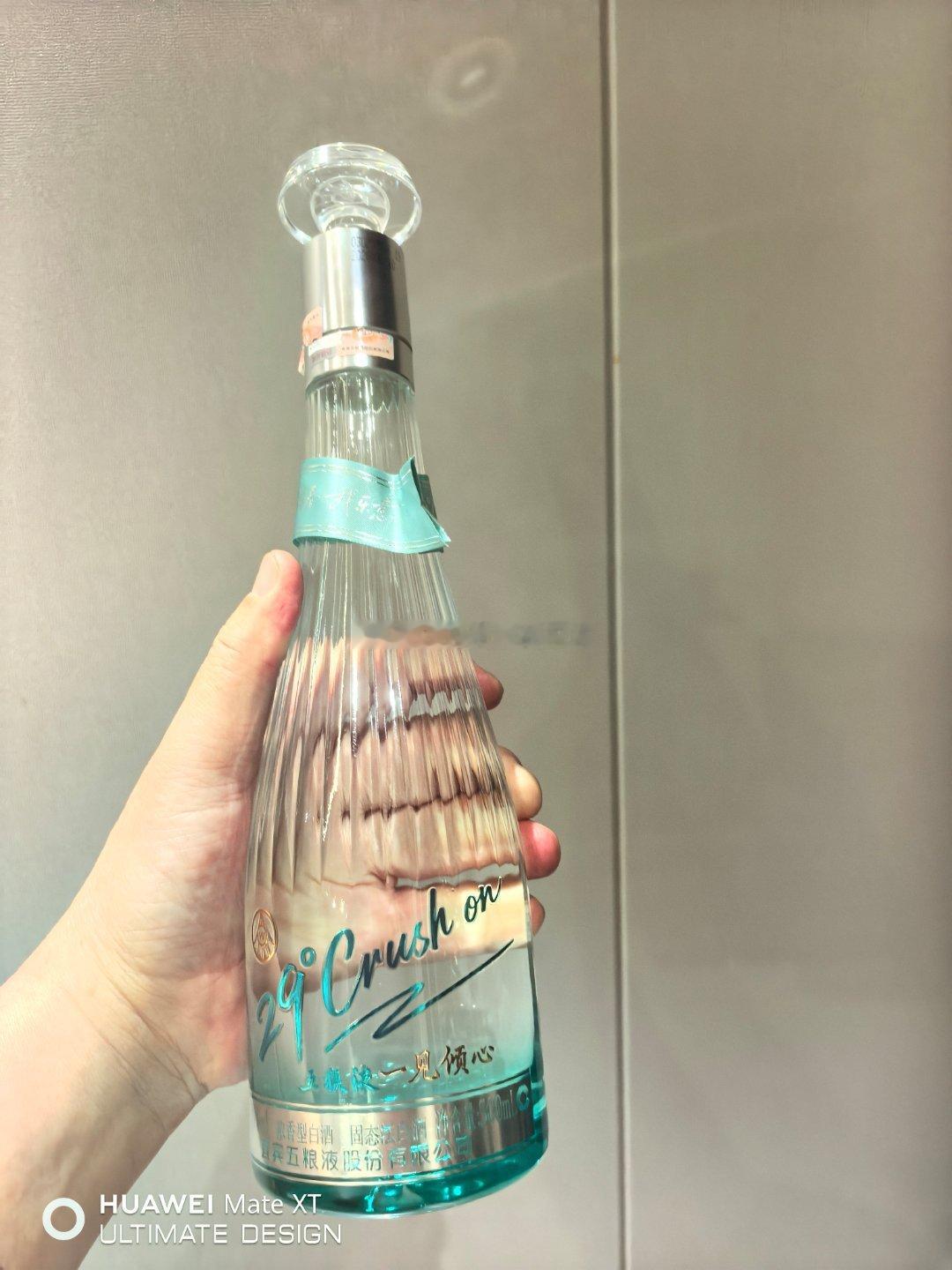 头一次见这种酒🍺长见识了👍✯◡✯✌️ 