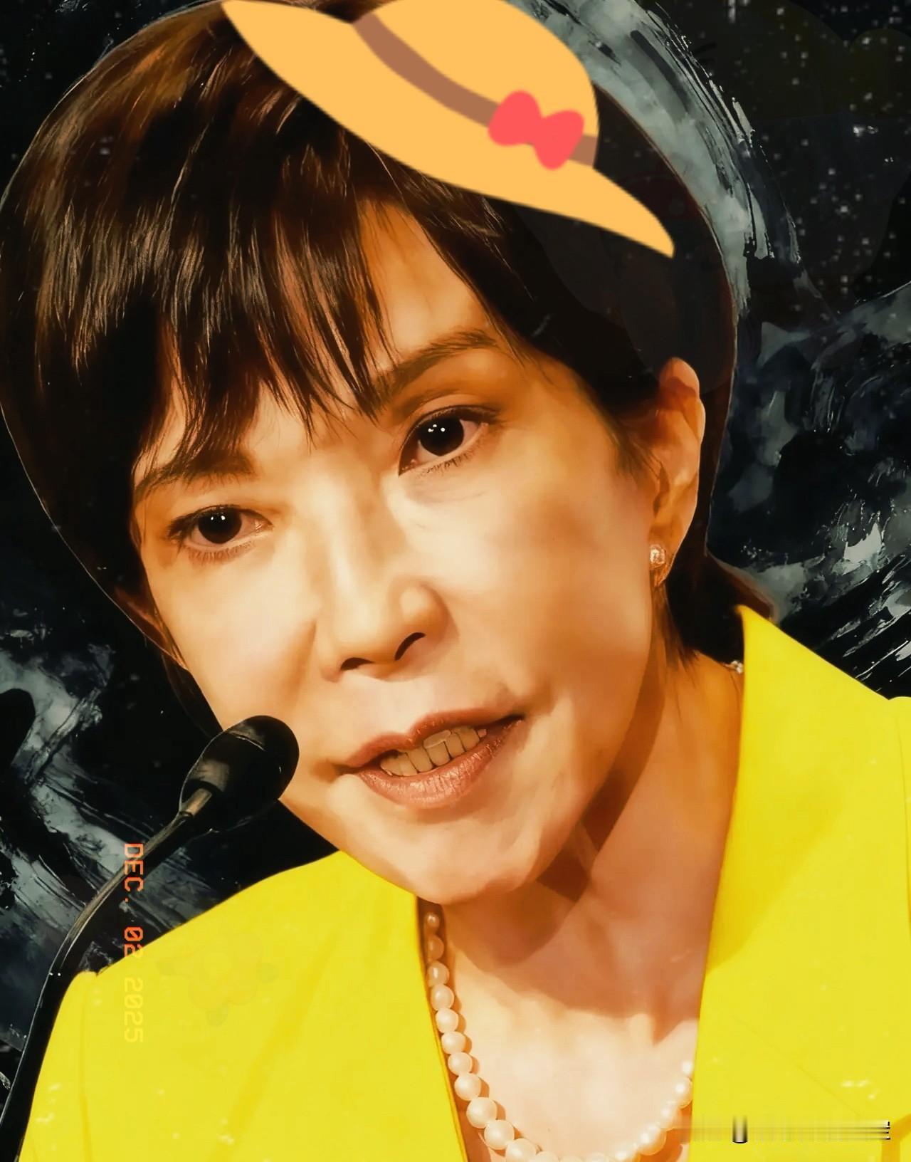 重大！
消息！
日本方面突然宣布！
 
日本东北大学发出通知，从2027学年开始