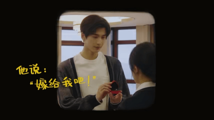 赵今麦张凌赫新剧从校服到婚纱 家人们，我真的对赵今麦张凌赫新剧期待值拉满！从校服