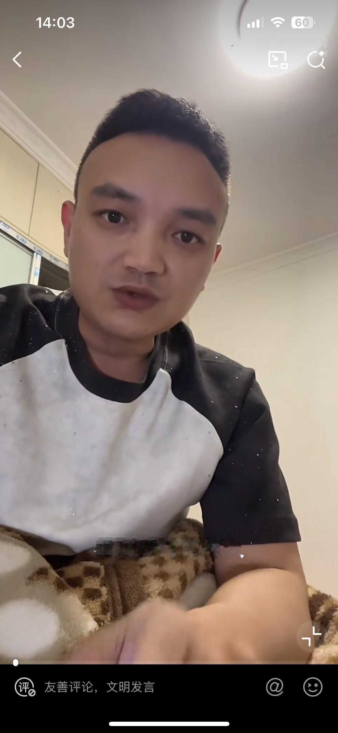 男子吐槽相亲二婚女的套路深，不停的卖惨玩暧昧，把男的当提款机。这个男子通过朋友的