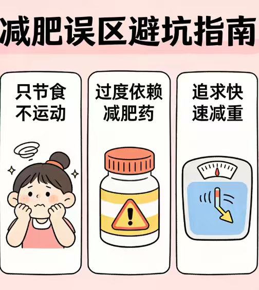 印度仿制药厂商盯上司美格鲁肽 印度仿制药正营奶茶的价格，重塑全球的减肥药市场，仿