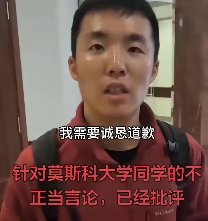 到底什么样的家庭，能培养出陈宇昕这样 "精日" 的人？查完他的底细，让人觉得荒谬