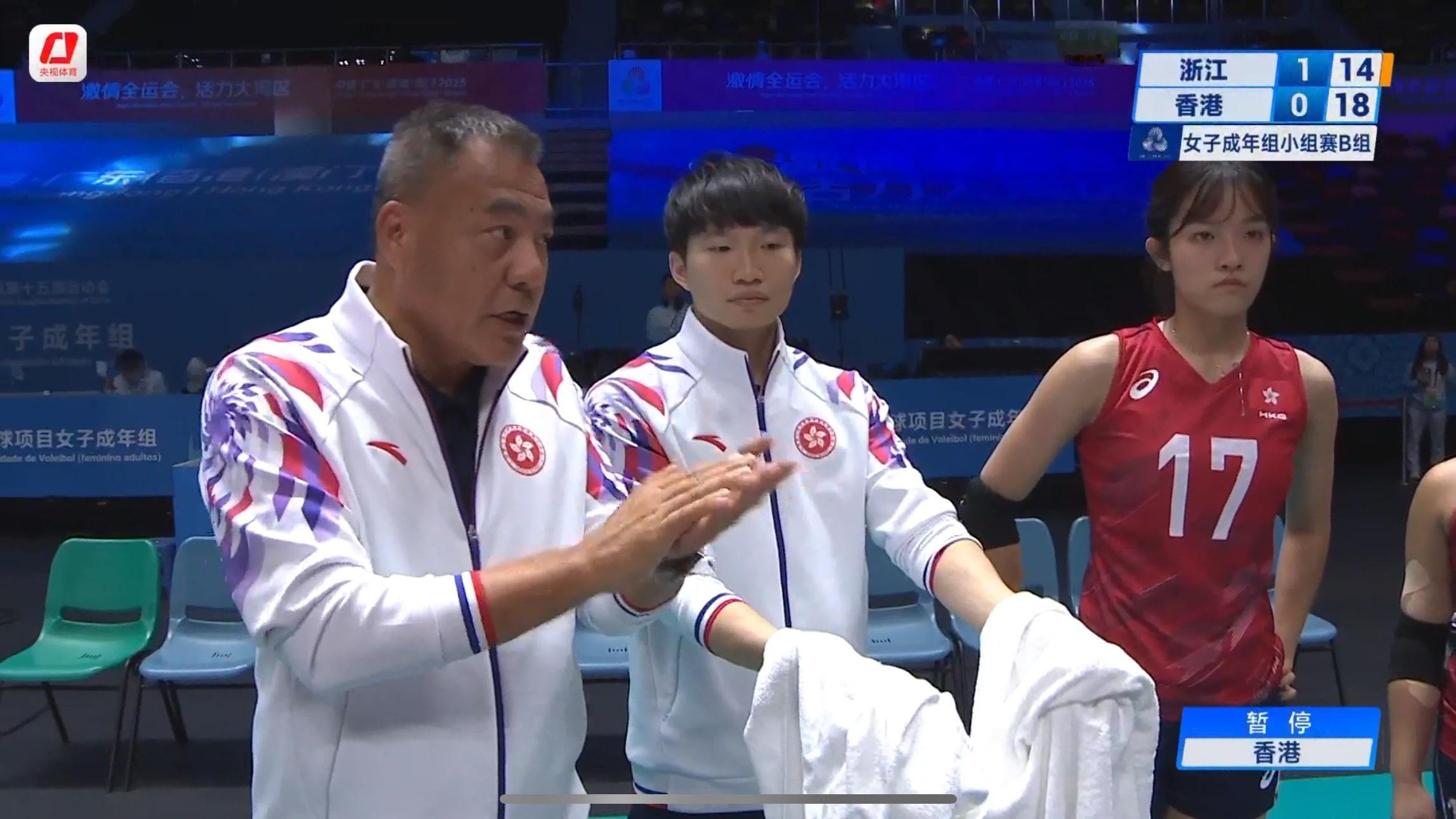 浙江第二局是在……