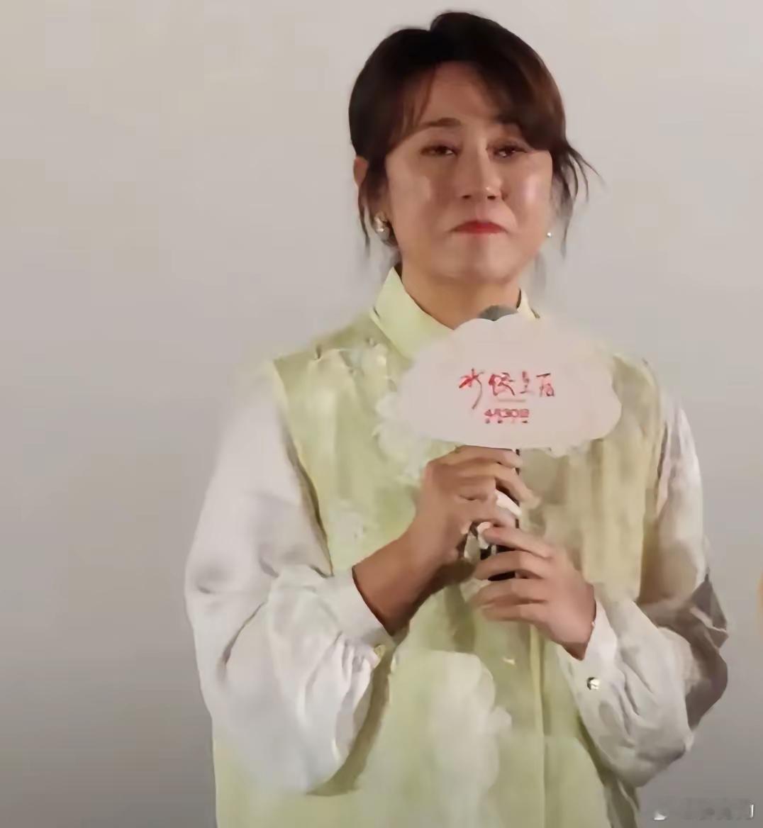 支持马丽不再和沈腾合作，你一个人可以走得更远。马丽在《水饺皇后》路演时谈到和沈腾