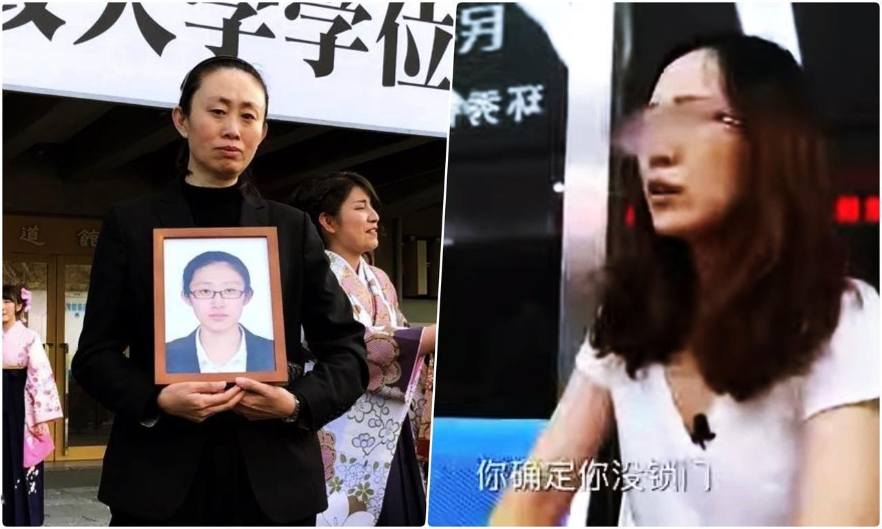 恶魔！日本一听障男子杀害室友还残忍分尸，死者生前被电钻钻脚，逼吃排泄物...
