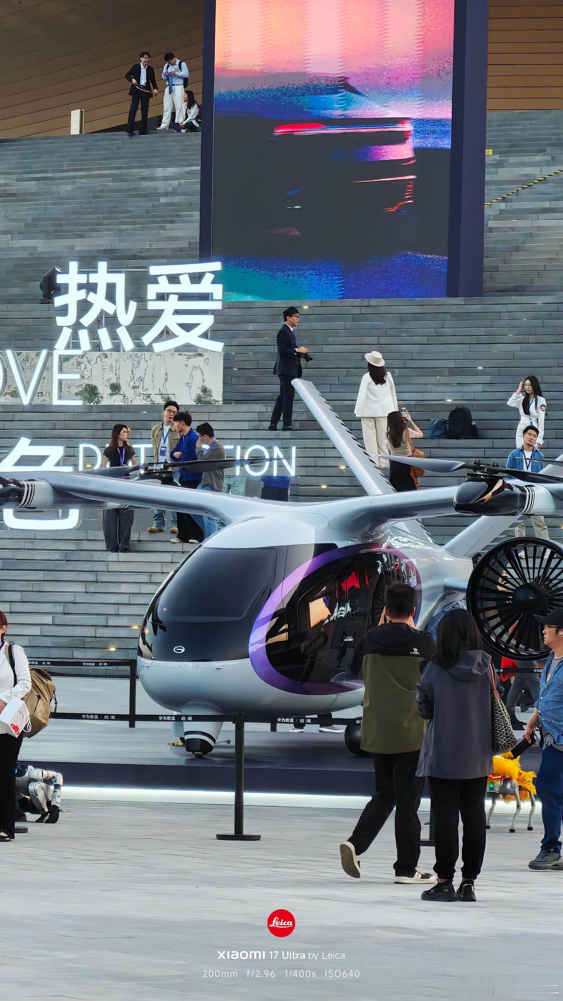 华为乾崑 启境品牌的顶级牌面今天品牌正式公布，第一台车亮相启境汽车 看看顶级的供