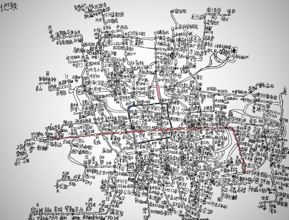 看看你在哪里

不是发烧友
还真难画出来

所以啊