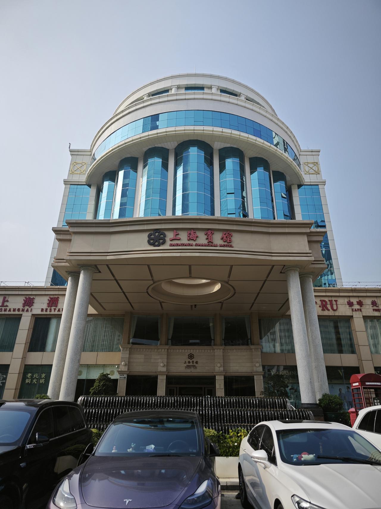 深圳上海宾馆为什么被称为深圳的坐标原点？上海宾馆，这栋12层的小楼，在深圳太不抢