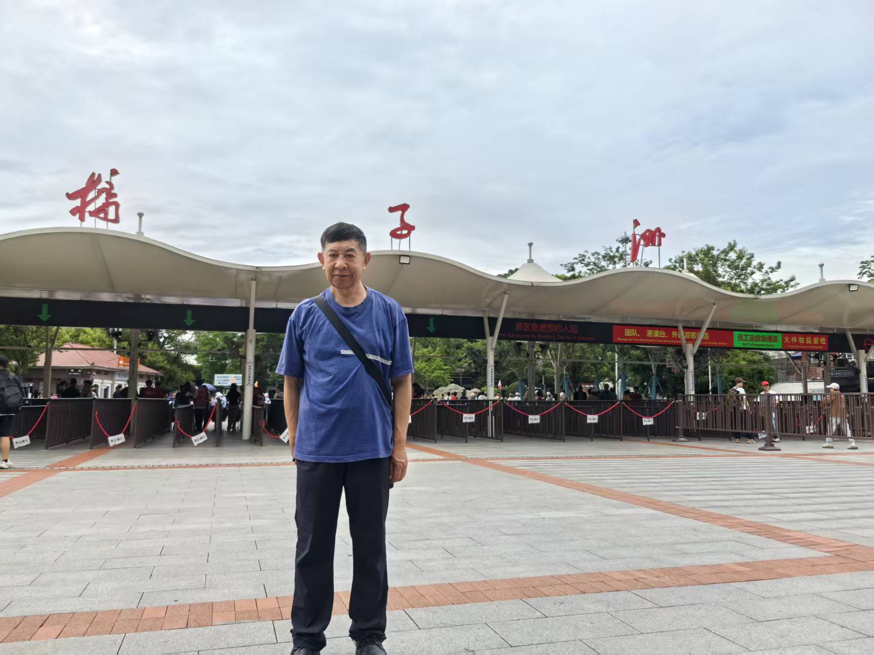 国家5A级旅游景区一长沙橘子洲头