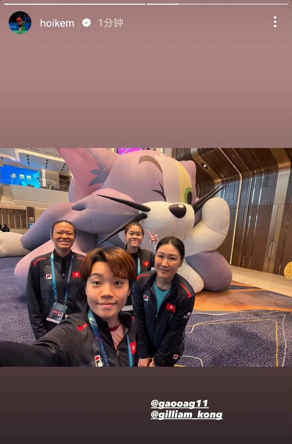 汤姆和杰瑞垄断了2026澳门世界杯赛场的角角落落[笑哭]，
2026年澳门乒乓球