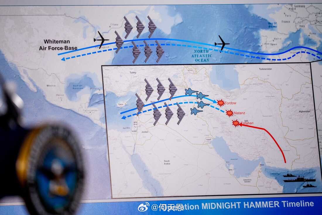 据以色列媒体报道称，针对伊朗的攻击可能在短期内发生，其依据是伊朗军事战备工作的加