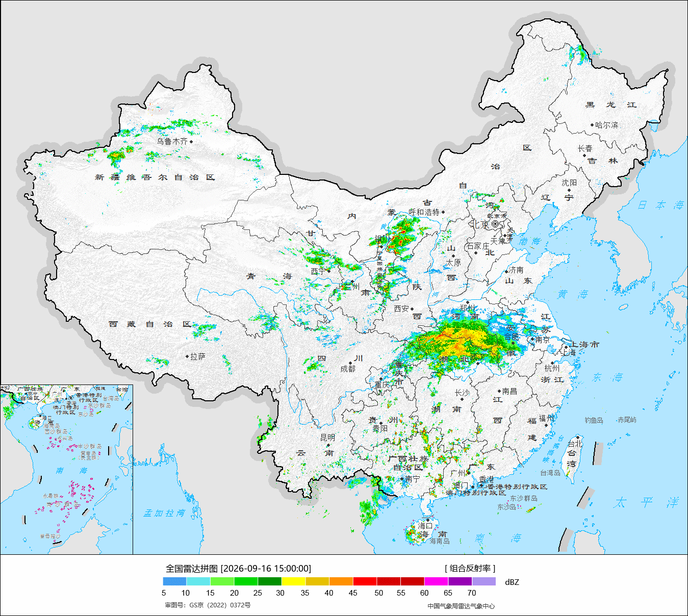 【强对流】今天下午，贵州广西广东海南内蒙古局地出现了短时强降雨，15-16时，贵