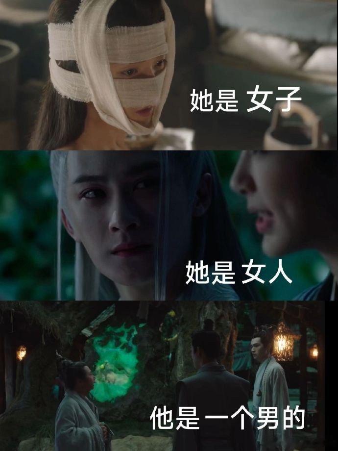 #玱玹身在罗马步步远离罗马##玱玹身在福中不知福# 表哥真的是一步错步步错 ​​