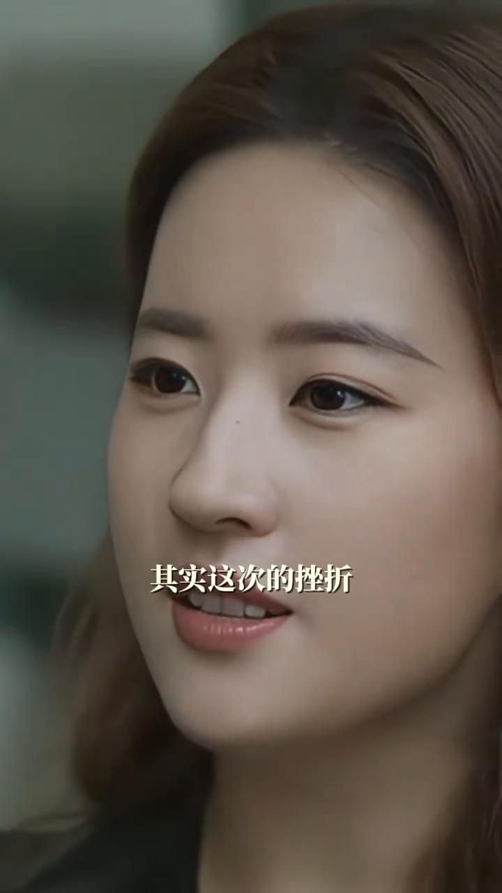 除了生死没什么大事，你以后可能还会遇到更大的挫折，而且还不止一个人。到时候你就会