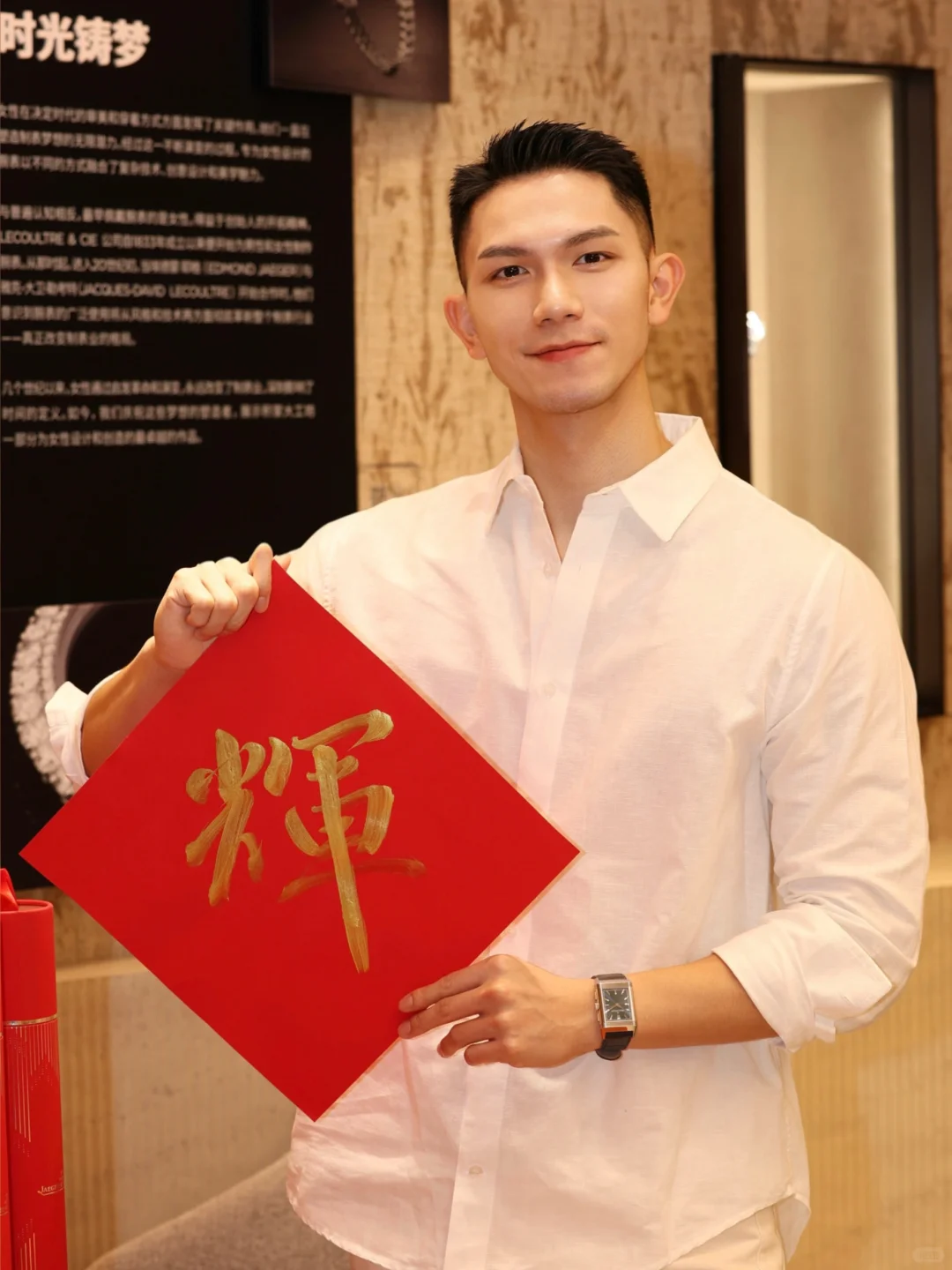 万物有时，爱亦永恒