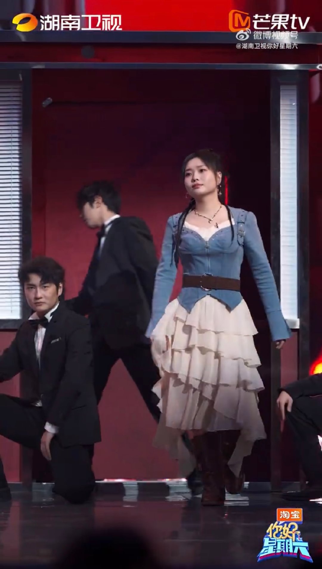 好六全员callback张凌赫橱窗模特转场你好星期六 这阵容谁顶得住！颜值气场双