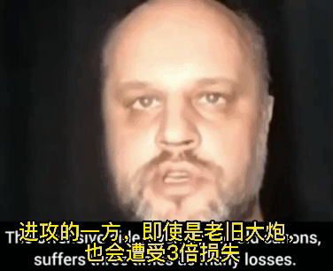 俄军损失有多大？“当我们发现无法挽回的损失时，每个人的头发都会竖起来！”顿巴斯分