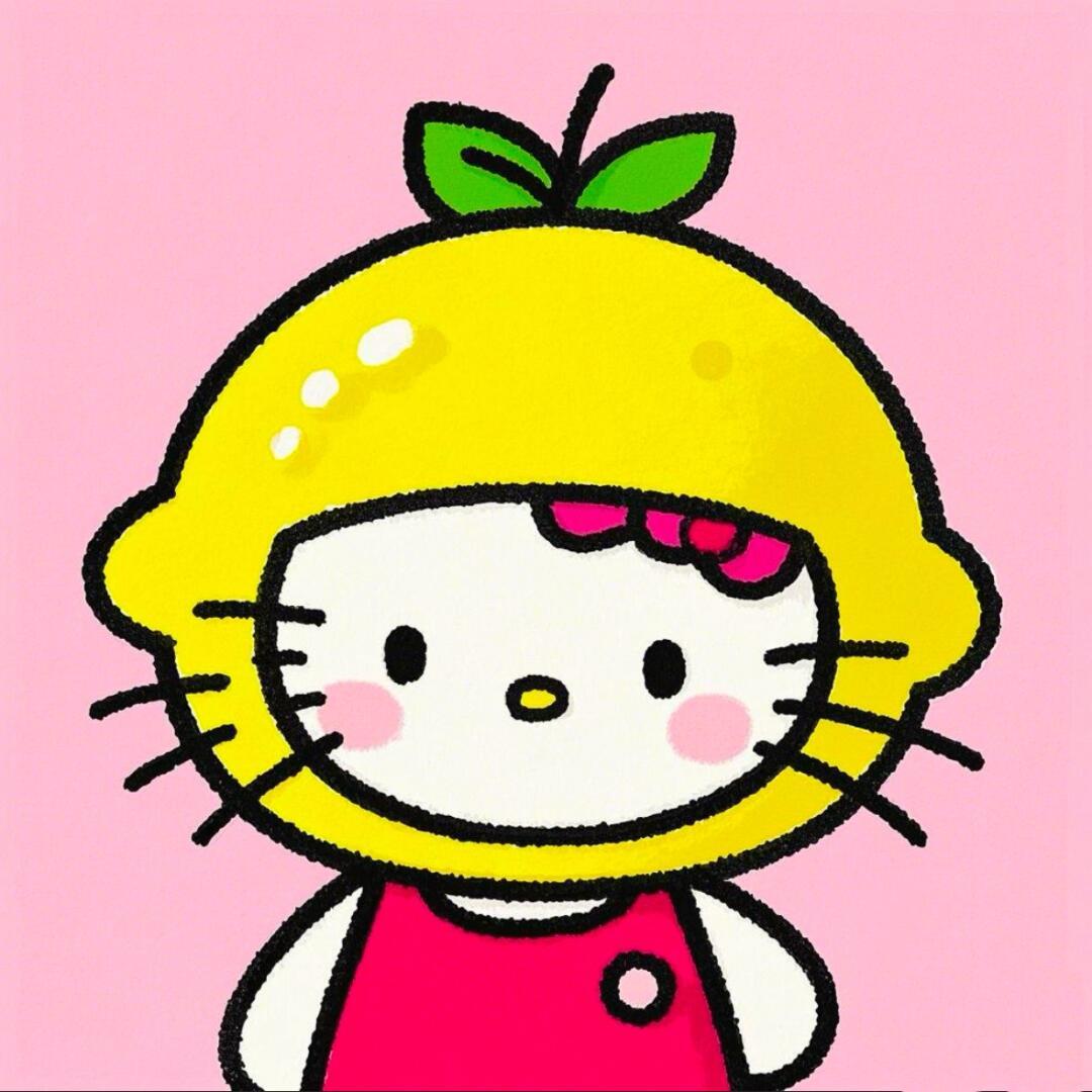 hello Kitty头像（柠檬版） 