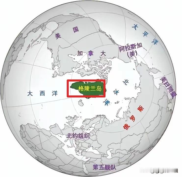 从图1角度看，格陵兰岛就好比“交通枢纽”，战略价值非常重要。

它的北面是加拿大