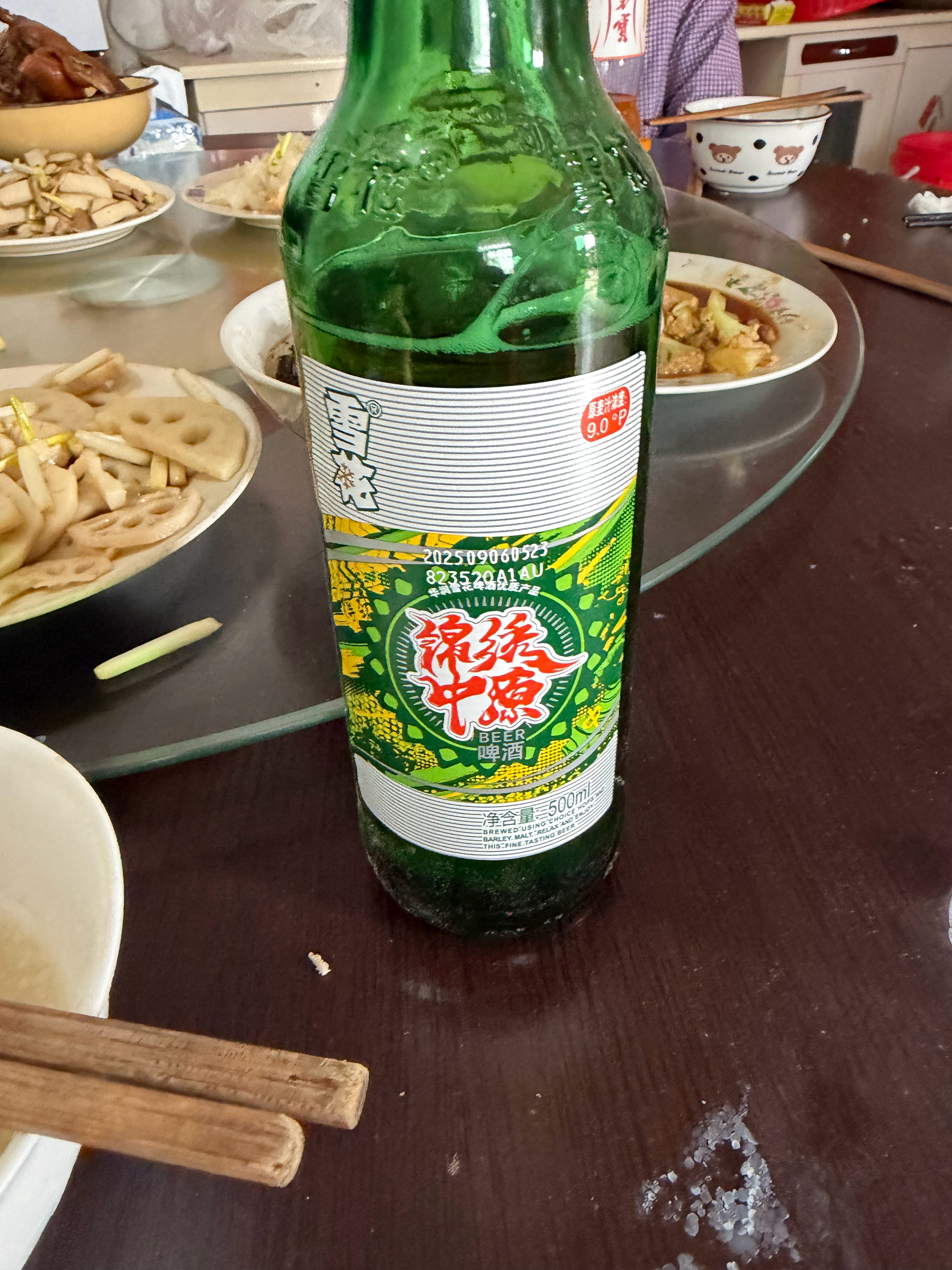 喝完白的，喝啤的，雪花，18元9瓶 