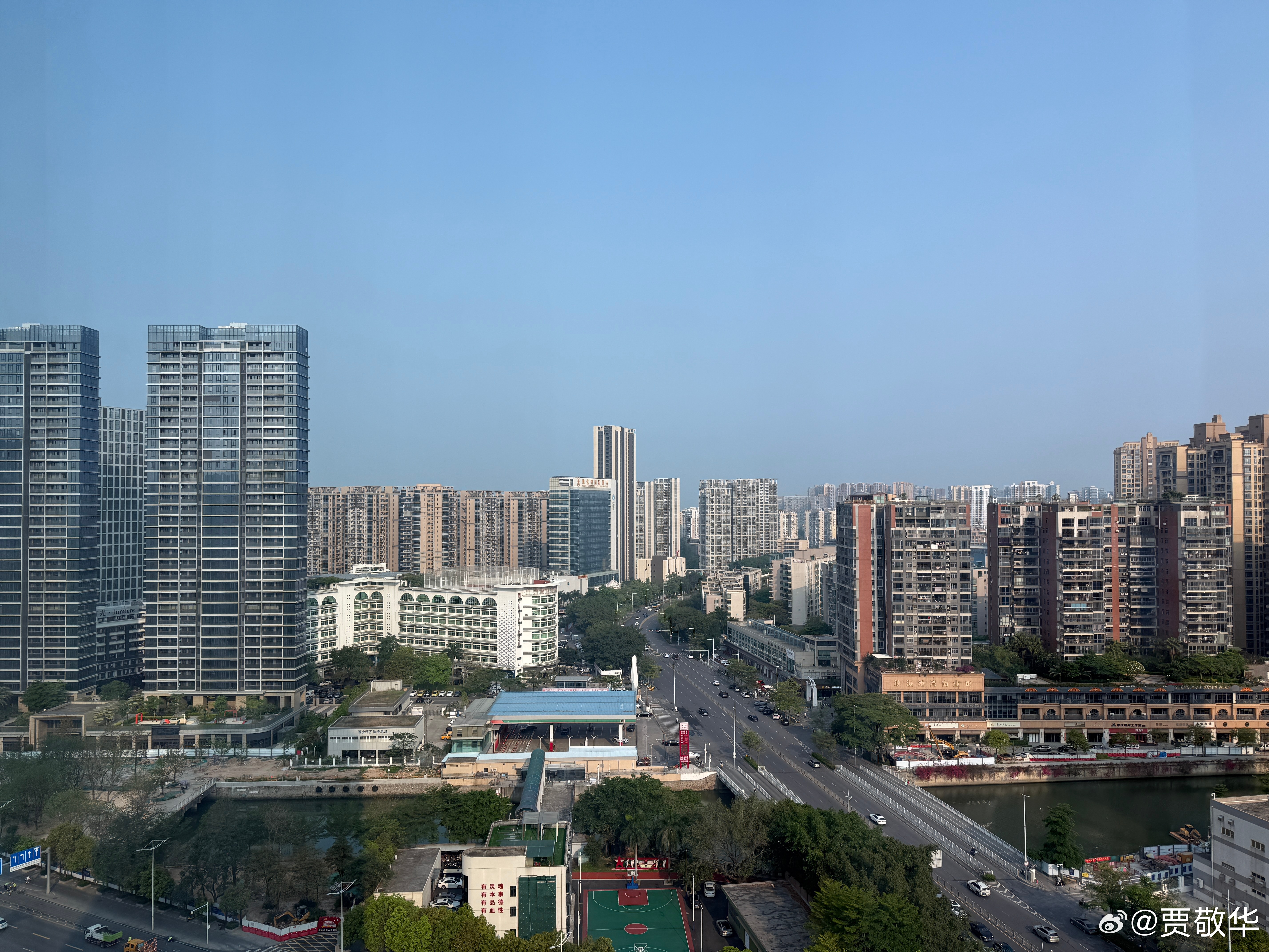 #每天早起打卡# 睡到了自然醒，起床干饭去，下午看大嘴演讲。 