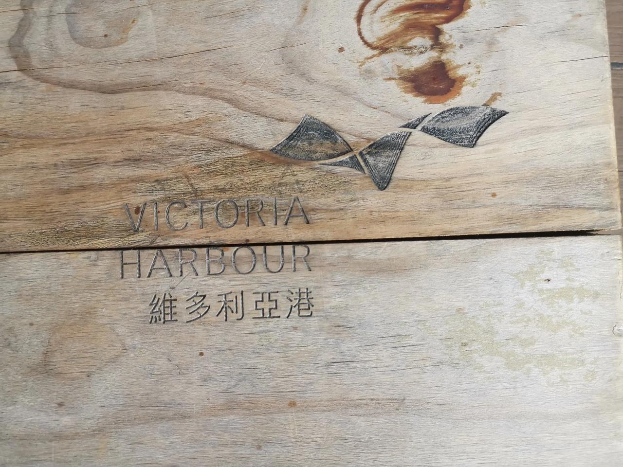 #分享一张在路上的照片#维多利亚港