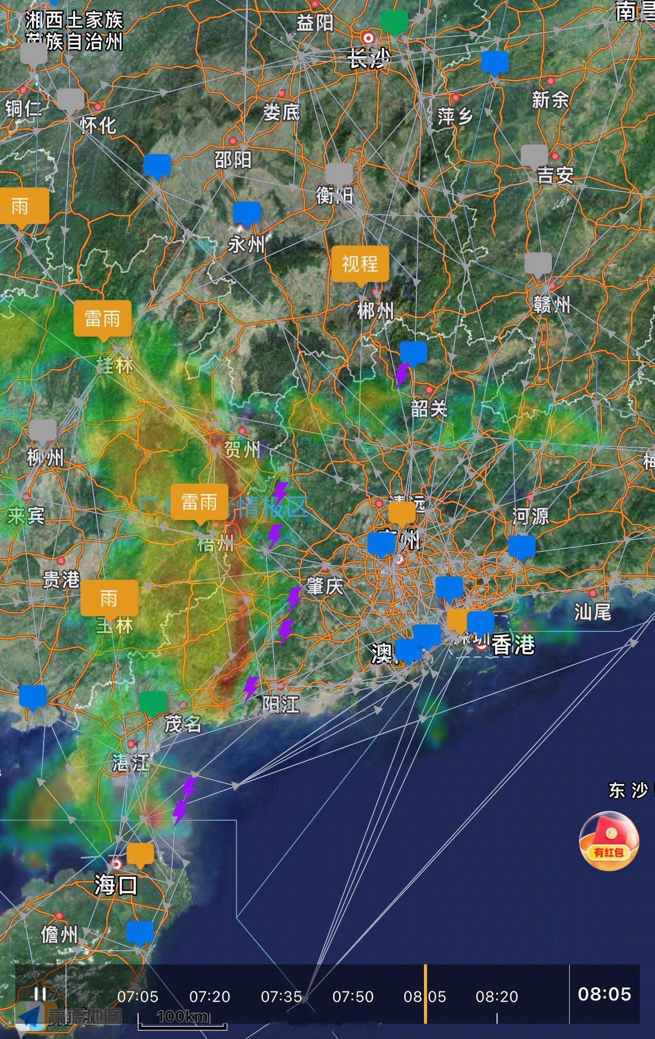 一片面积巨大的雷雨区正在自西向东由广西往广东方向飘去，珠三角地区机场中午开始大概