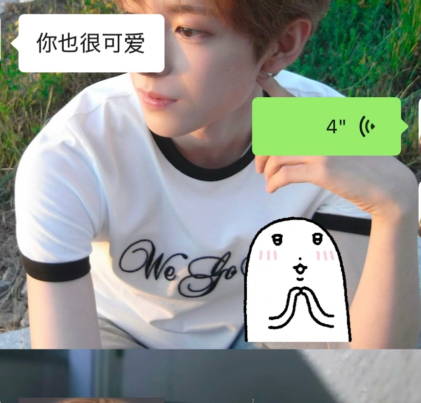 baby情话多说一点