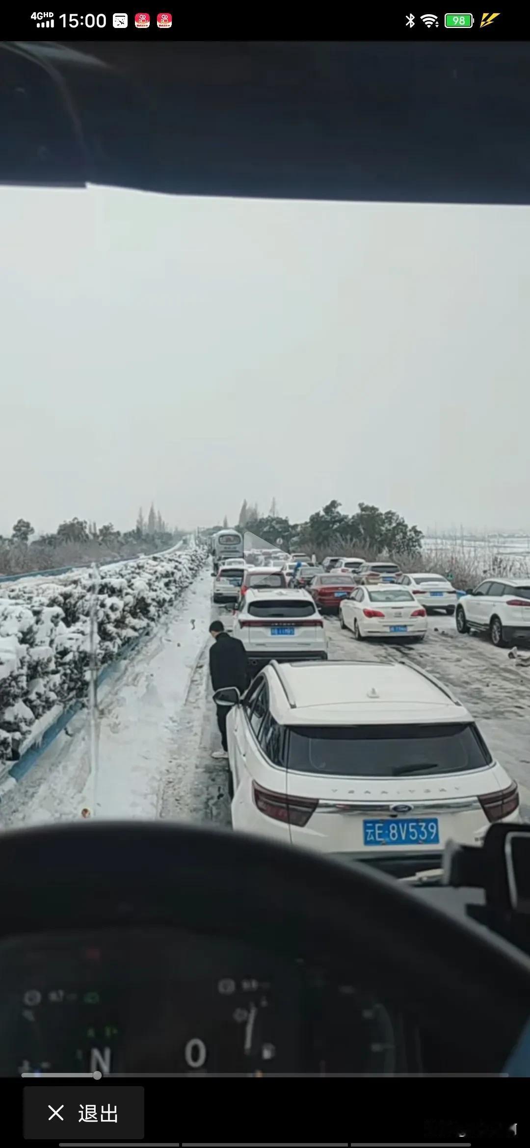 今年如果湖北文旅留不住你，湖北高速一定留得住你[捂脸][捂脸][捂脸]#路过湖北
