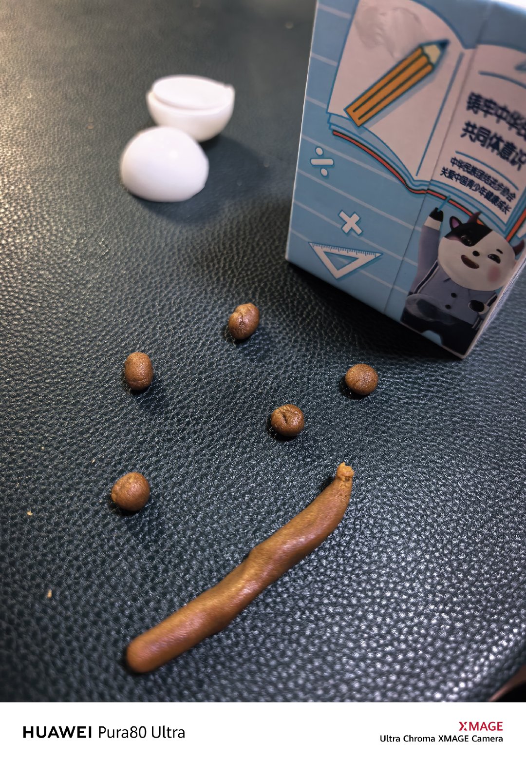 吃一粒大力丸，一盒牛奶不够送服真难吃