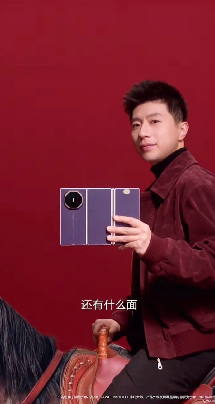 我们宝宝拍广告越来越游刃有余了