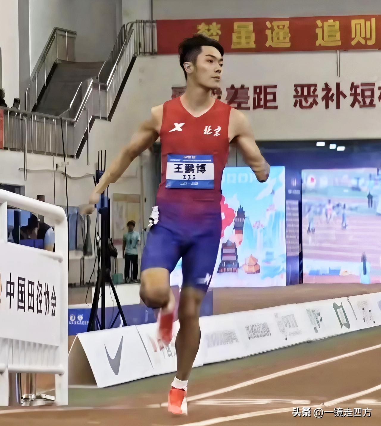 在济南进行的全国室内田径锦标赛进入收官日，又一项好成绩诞生，20岁的北京小将王鹏