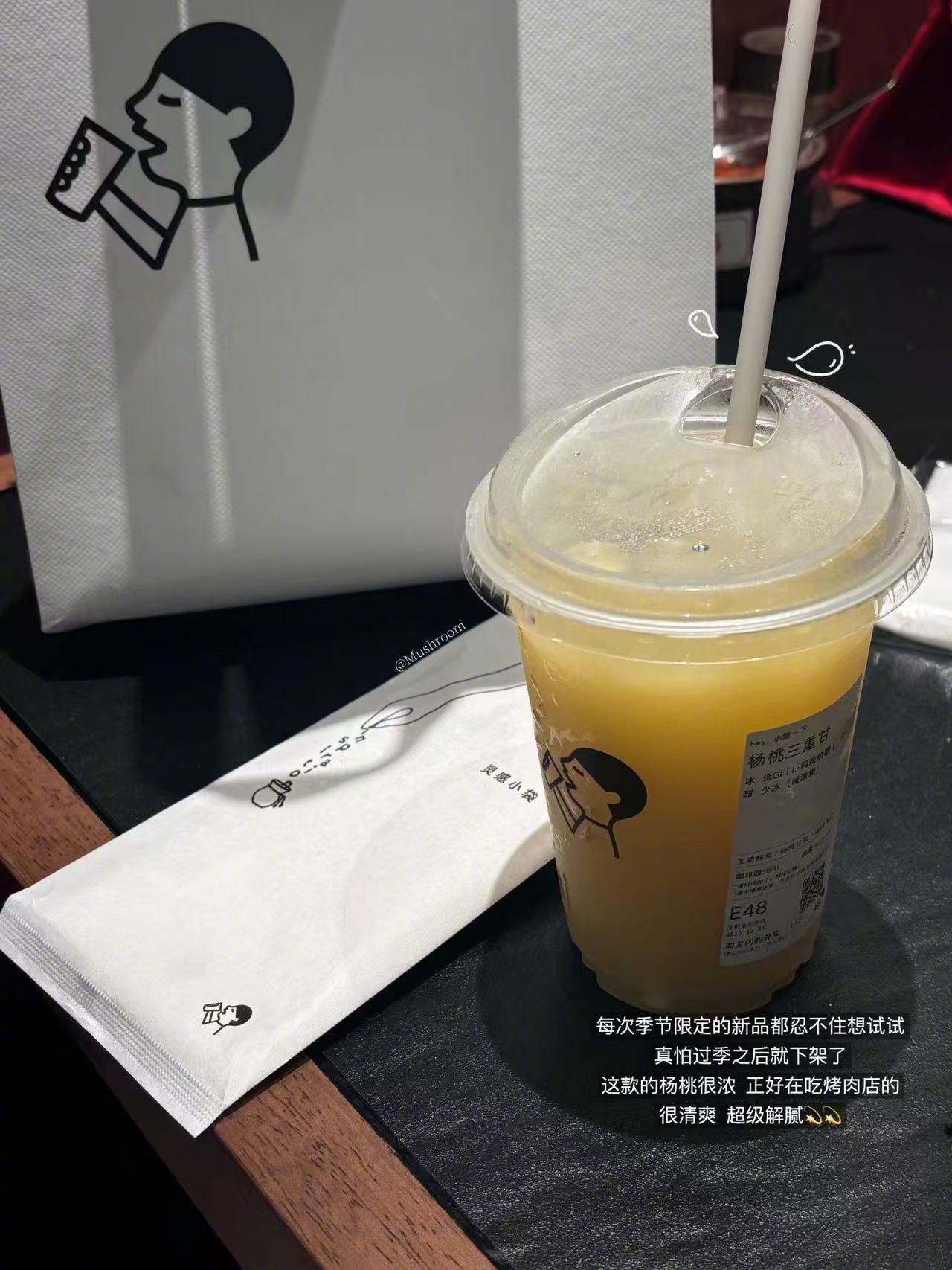 没有在春天发芽也没关系