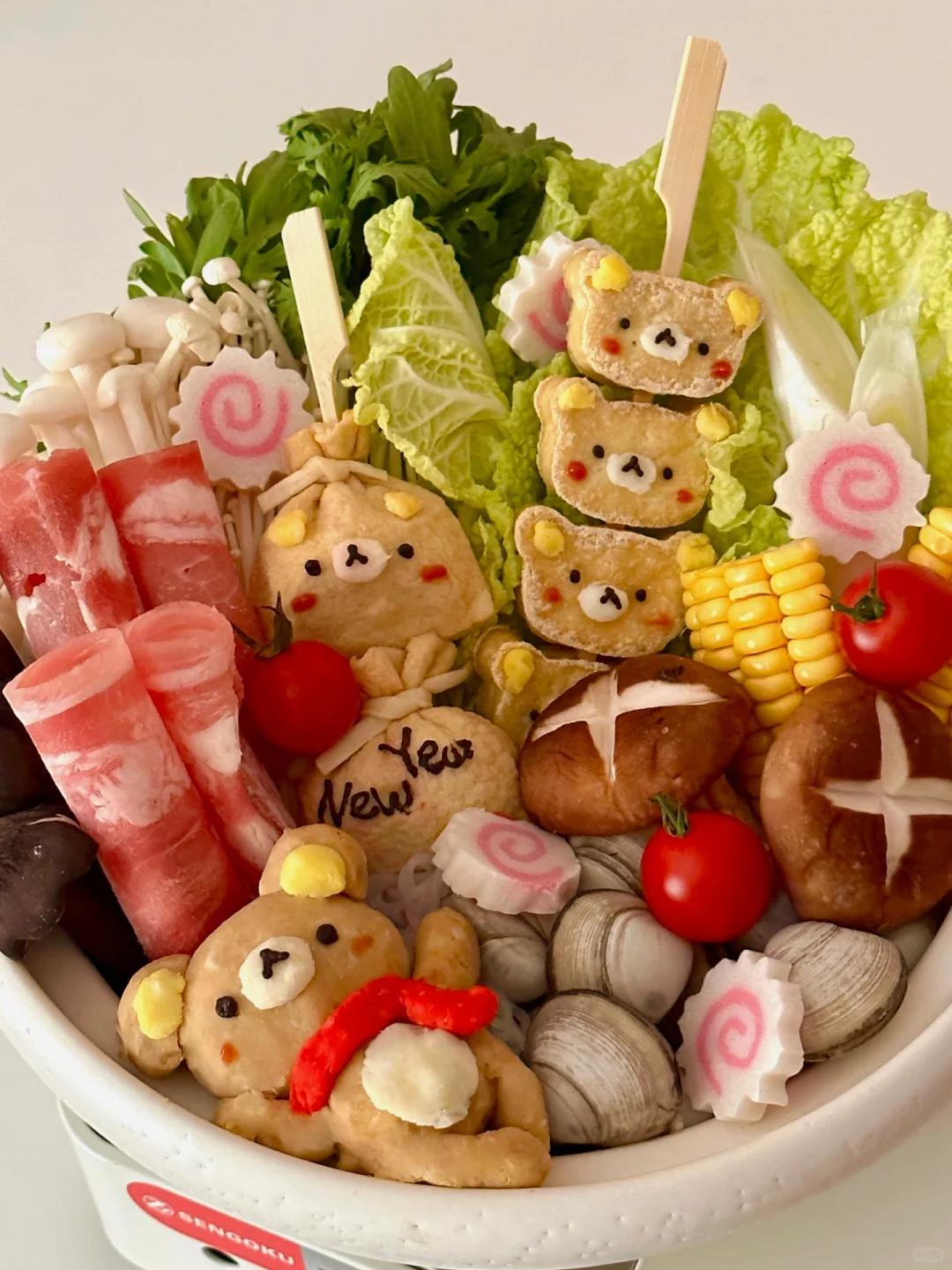 轻松熊新年豆乳锅