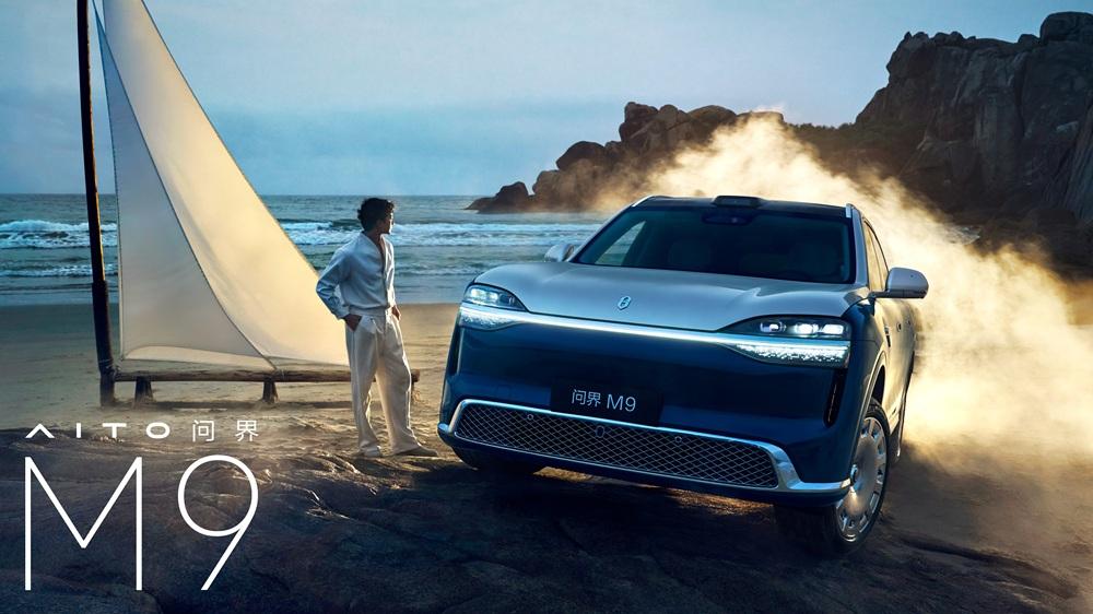 坚守旗舰初心，全新一代问界M9持续拓宽高端出行格局
国内高端新能源汽车产业的成长