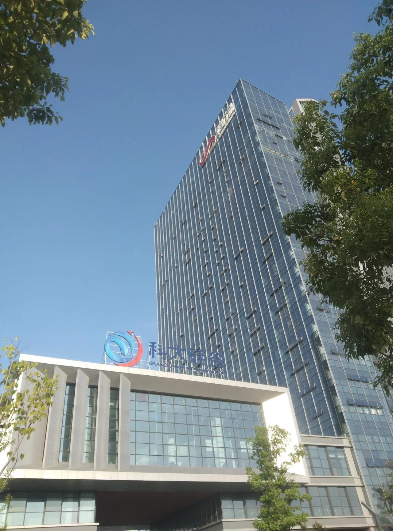 合肥的科技公司为什么要用几千年之前名字?
商汤软件、河姆渡软件。
现代化的依靠网