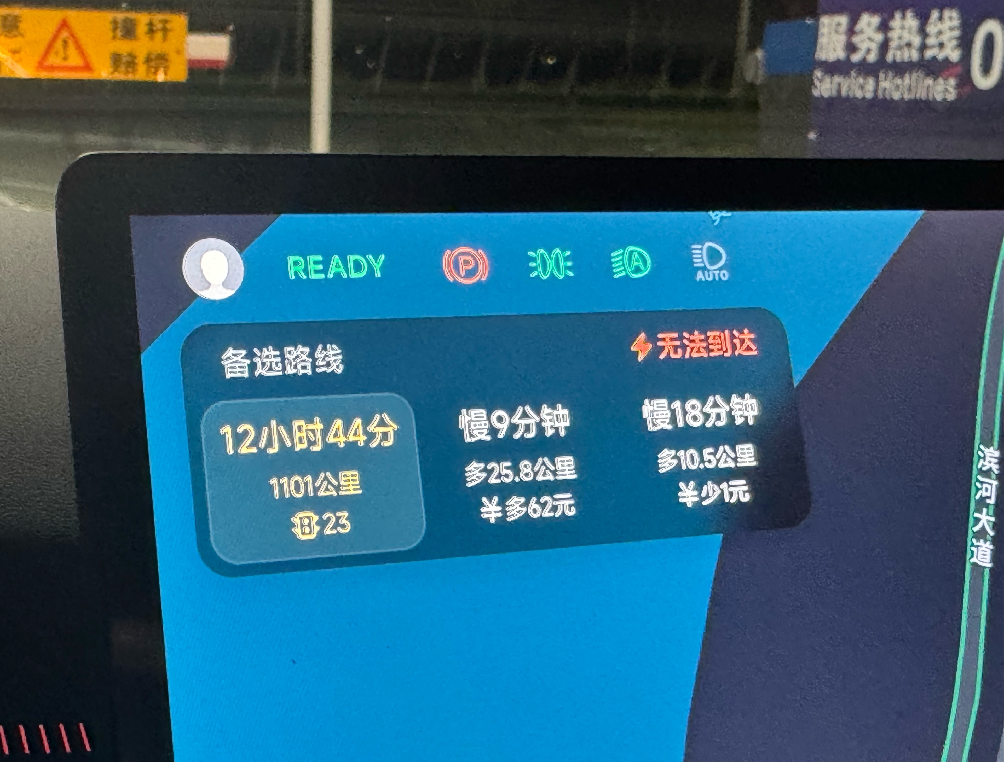 出来一周了，准备连夜宁夏回北京，12小时轻轻松松。说真的，活了快三十年，还没碰到