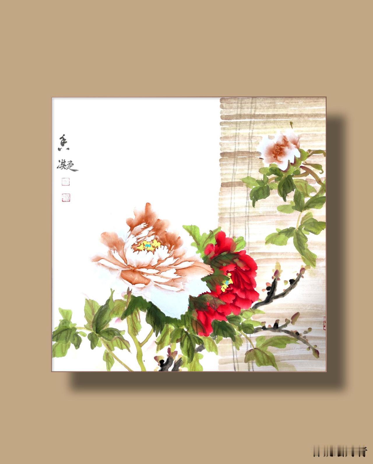 #原创作品 #牡丹花画法视频 #国画牡丹 #香凝写意牡丹 #分享一组手机里的各色