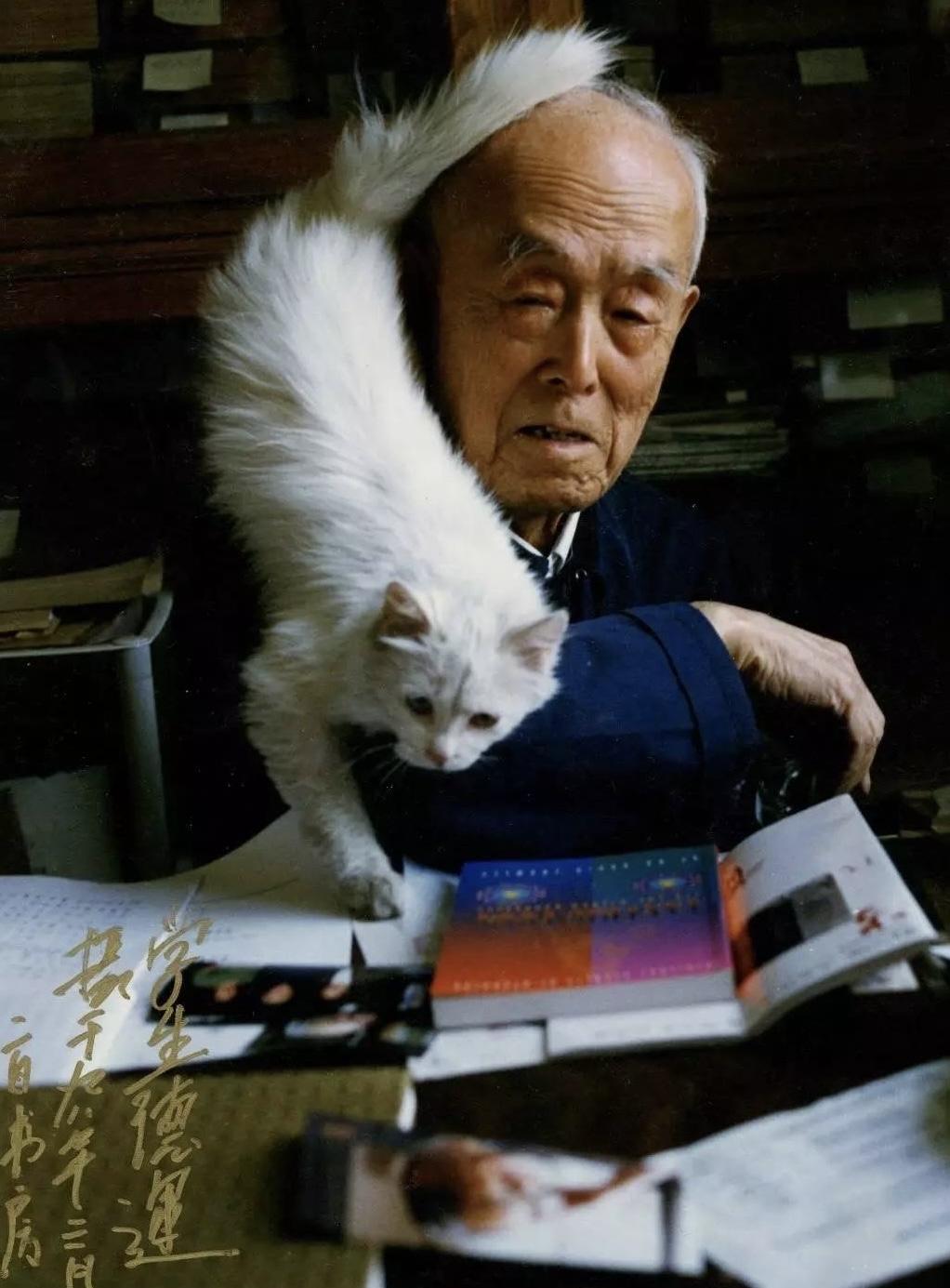 泪目！“北大终身教授”季羡林曾说：“如果还有来世，我情愿不读书，不留学，不当教授