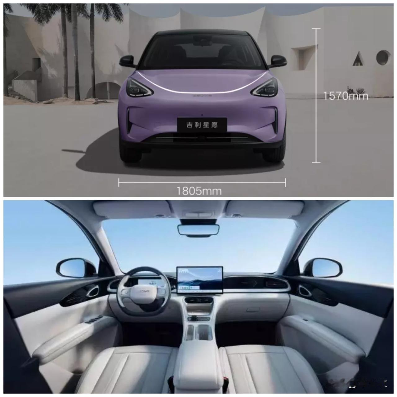 2025年前11个月，销量最佳的车型既非比亚迪秦，亦非特斯拉Model Y，而是