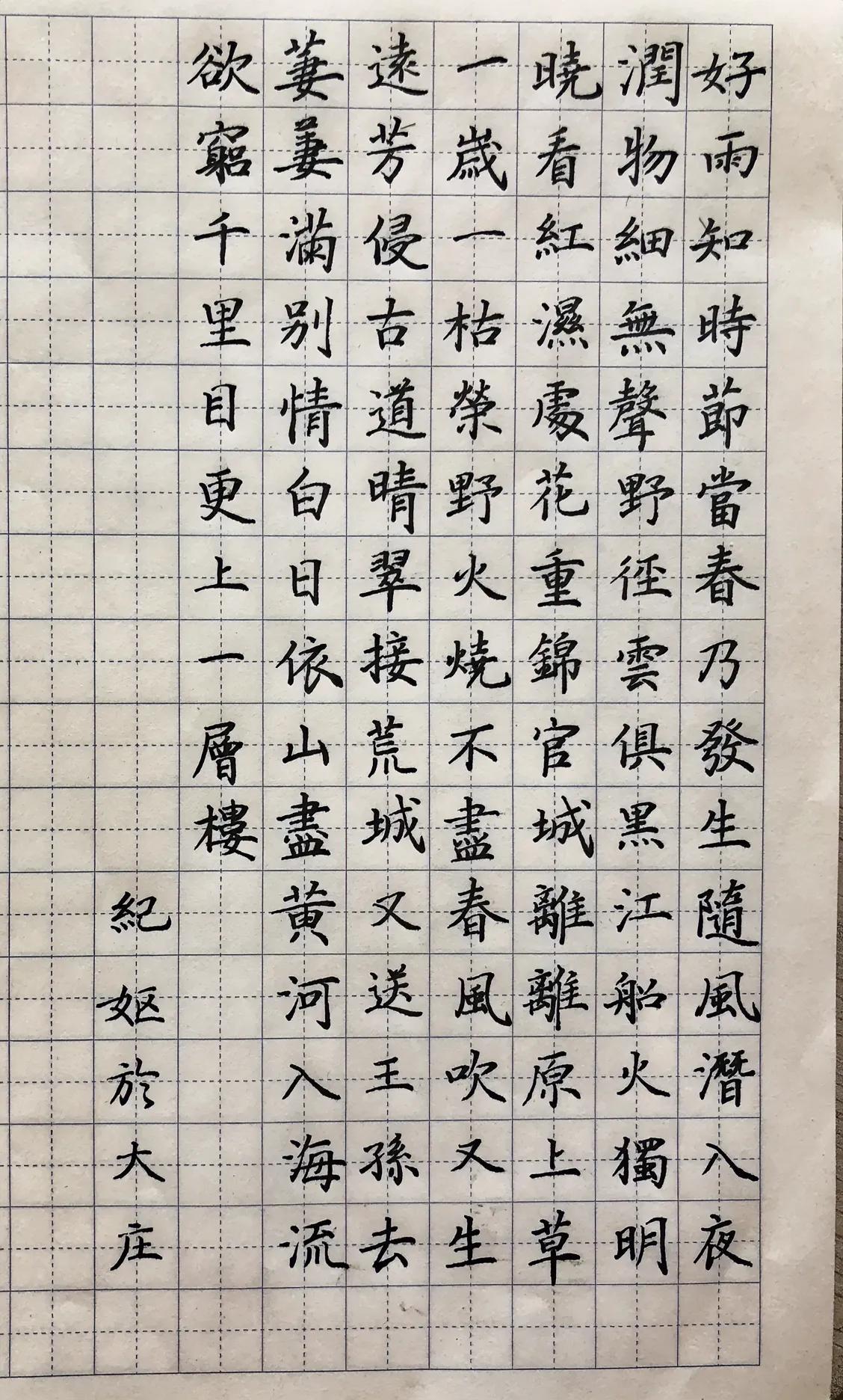 1.0中性笔，粗的有点夸张。