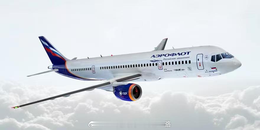 启动用户俄航（Aeroflot）已与 UAC 正式签订了第二份合同，订购 90 